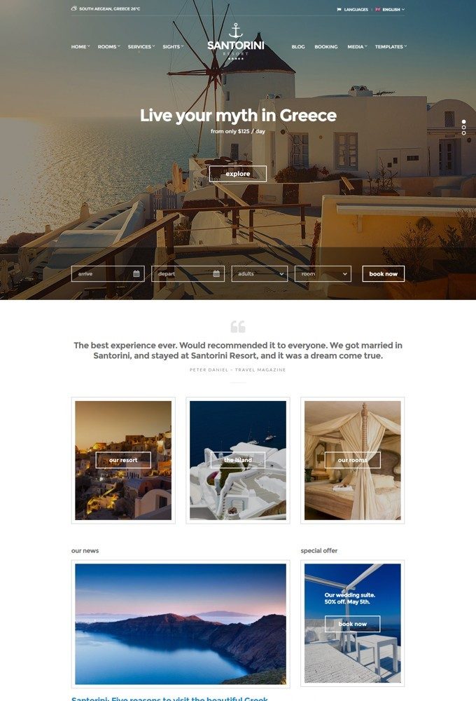 santorini_home